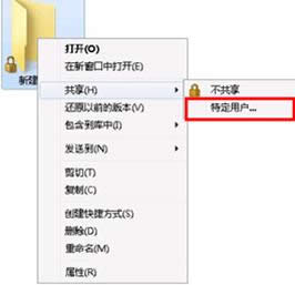 win7 64λϵ�y(t��ng)ȡ�������ļ��A�ϵ�С�i�D�˴�ʩ