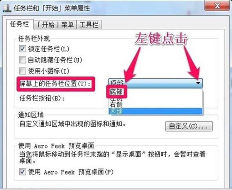 �ɷN��Qghost win7ϵ�y(t��ng)���d�΄�(w��)��̎�ڮ�����B(t��i)���ɷ���