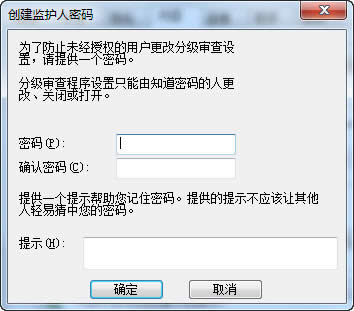 �����A(y��)��win7ϵ�y(t��ng)���d���ie�g�[���ܲ���վ�cӰ���