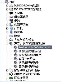 win7ϵ�y(t��ng)���dԔ����X�����PS/2�ӿ�ʹ�÷���