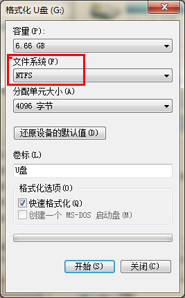 u�P��ȫ�x�(xi��ng)��ʧԭ���Լ���Q��ʩ