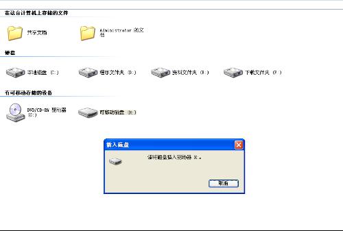 ����̎��u�P���F(xi��n)����վ��ԭ���Լ���Q����