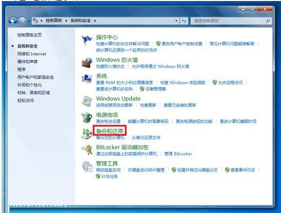 Ҫ���Ӂ톢��Win7 ϵ�y(t��ng)�µ�Ӌ(j��)����ݹ�������