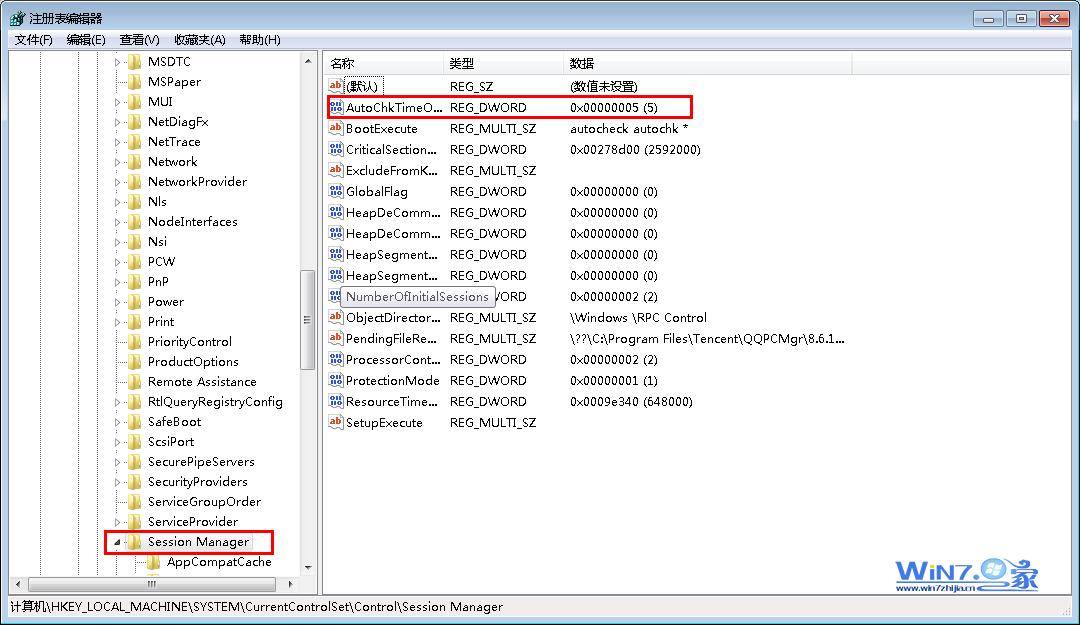 win7 32λϵ�y(t��ng)ȡ����X�_�C�r���ԙz�����̳�