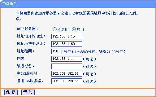 win7 ϵ�y(t��ng)֮�ҽ�Q��X�o���W(w��ng)�j(lu��)���ŵ��_ͻ���ϼ���