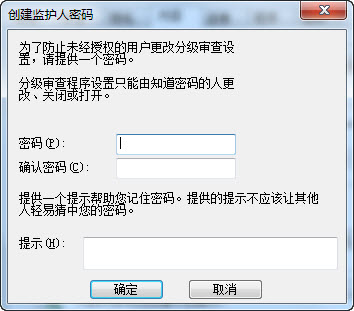 ���Ӂ��A��win7ϵ�y(t��ng)���d���ie�g�[���ܲ���վ�c��Ӱ���