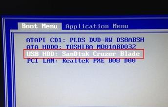 Ghost win7ϵ�y(t��ng)̎��u�P��ȫ�x���ʧ���Ͻ̳�