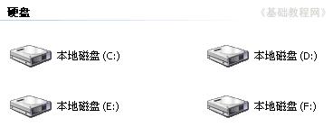 win7 ��Ş��ϵ�y(t��ng)�b���Լ���QQ���g���ɷ���