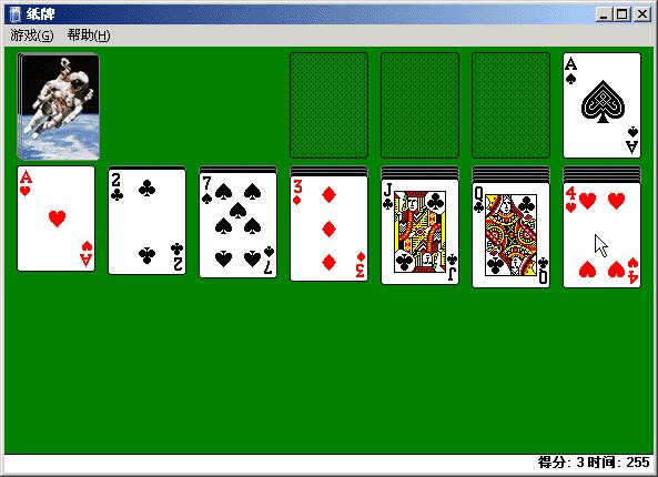 ����� ��Xϵ�y(t��ng)�Ԏ��ļ����Α���