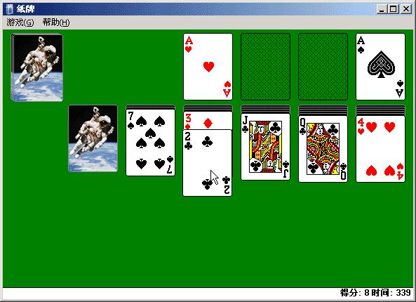 ����� ��Xϵ�y(t��ng)�Ԏ��ļ����Α���