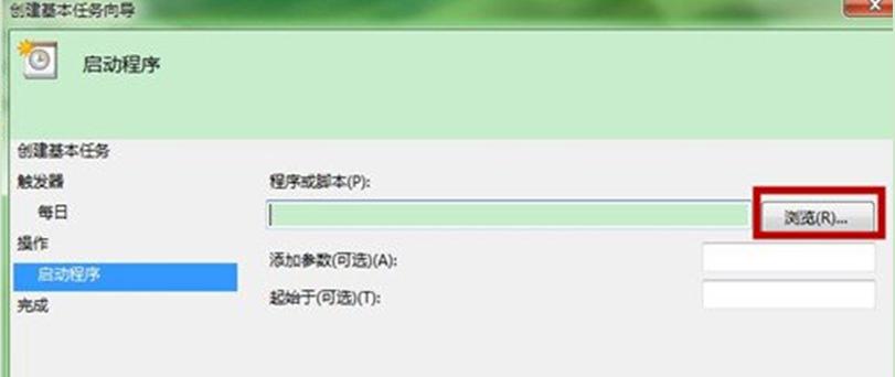 ghost win7���dԔ������O����X�[犼��ɽ̳�