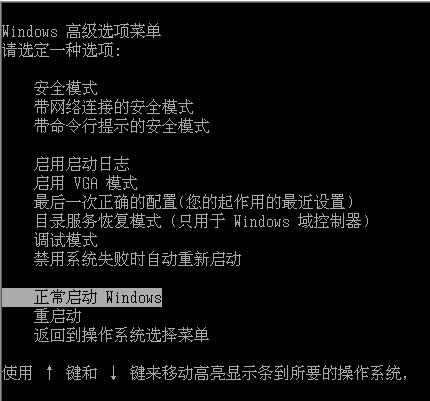 ��΁���Qu�P��ȫ�x���ʧ���}�Ĺ���