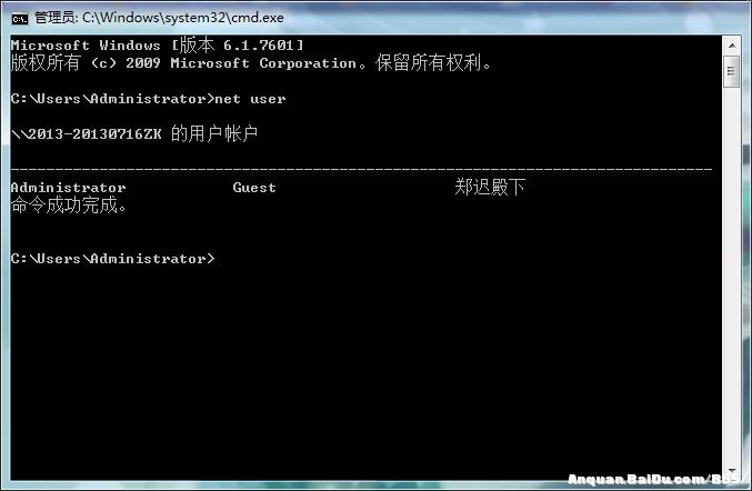 win7ϵ�y(t��ng)���dԔ��߀ԭϵ�y(t��ng)�ļ�����