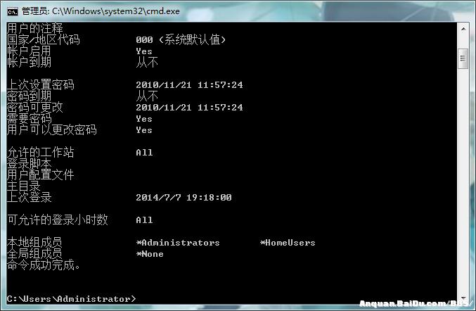 win7ϵ�y(t��ng)���dԔ��߀ԭϵ�y(t��ng)�ļ�����