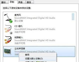 �����X����(j��)win7ϵ�y(t��ng)֮��o��������أ�