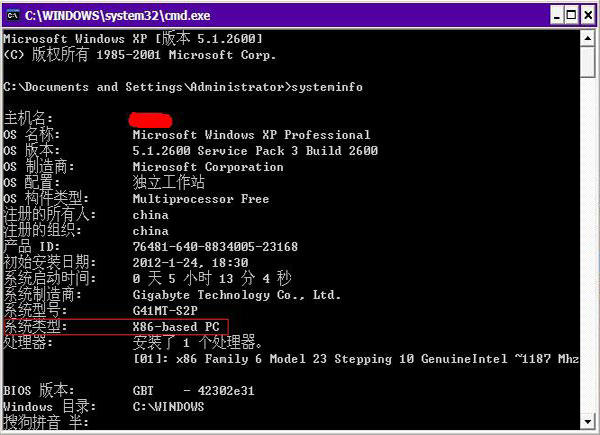 ghost win7���d�ƽ�winϵ�y(t��ng)ͨ���a(b��)������