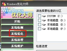 ȥ��ϵ�y(t��ng)�D��(bi��o)�����(g��)����ݷ�ʽ�����̳�
