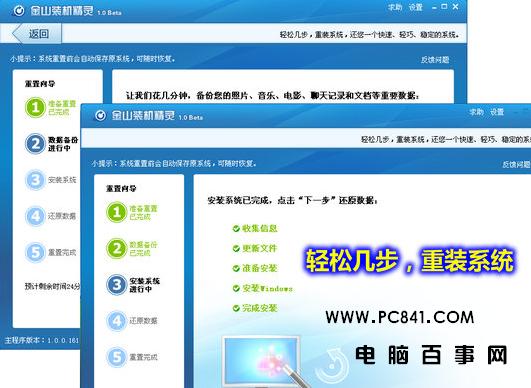 �o���(q��)���bϵ�y(t��ng)���ɽ̳�