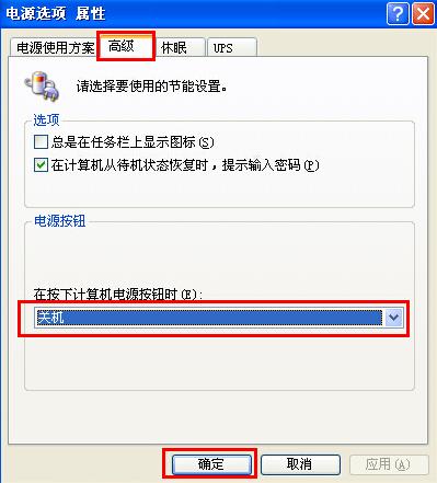 ��Qwin7���dϵ�y(t��ng)��X�o���������P�C����