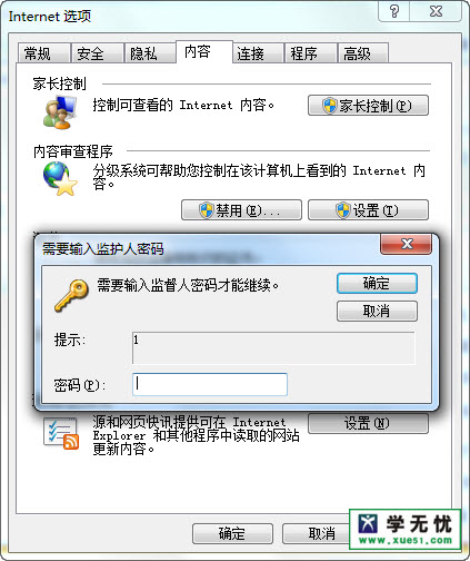 �A(y��)��ie�g�[���ܲ���վ�c��Ӱ�