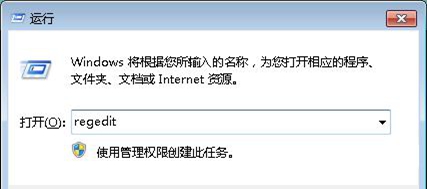 BIOS設(shè)置密碼-1
