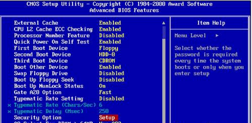 BIOS設(shè)置密碼-3