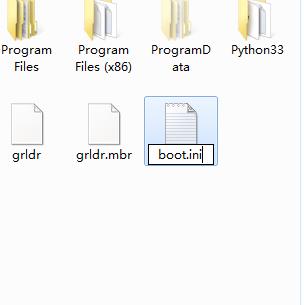 5���E����Win7�����������ļ�����