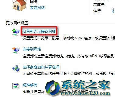 Windows7��Ş��64λϵ�y(t��ng)�ք��B��Internet