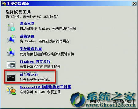 win7������win8.1���Ñ�����һ�Windows.old�ļ��A��߅��Win7