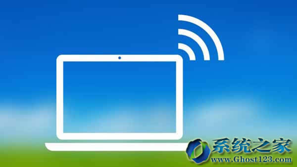 大家常用的筆記本win7旗艦版系統(tǒng)無法連接無線網(wǎng)的幾個情況