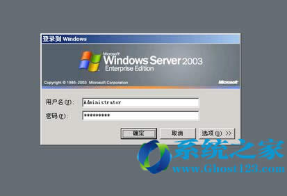Ghost win7ϵ�y(t��ng)�ڲ�����h(hu��n)������r����ô�˳�