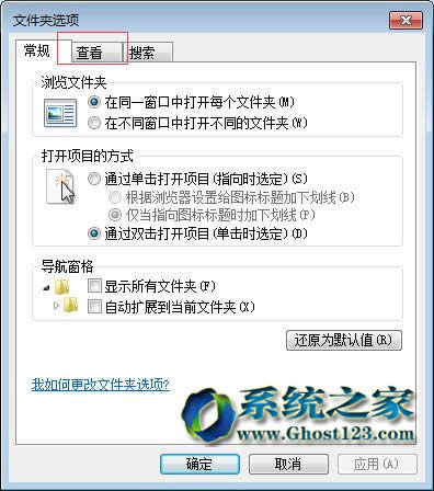 win7ϵ�y(t��ng)���d������ˡ�cannot open file c:oemsf �ܽ^�L��(w��n)����ô�k