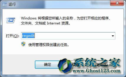 ϵ�y(t��ng)֮��ghost win7��Ş��DNS Client�������P(gu��n)�]�����Ӱ�