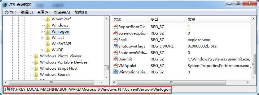 �owin7 32λ������ϵ�y(t��ng)�O(sh��)���ܴa���r(sh��)���Q���Ѽ���