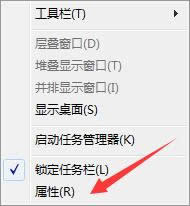 Ghost Win7��Ş��64λ�²��������P(gu��n)�C��ν�Q
