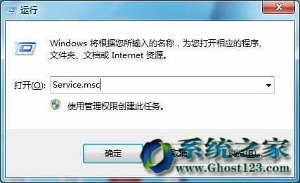 win7������64λϵ�y(t��ng)���bofficeܛ�����e�Ľ�Q���� ��