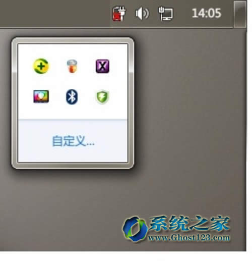 ����ľ�L(f��ng)win7��Ş��ϵ�y(t��ng)�΄�(w��)�ڂ�(g��)�Ի���(sh��)���{(di��o)��