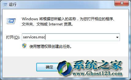 Ghost win7ϵ�y(t��ng)�cXPϵ�y(t��ng)������ӡ�C���O�ý̳�