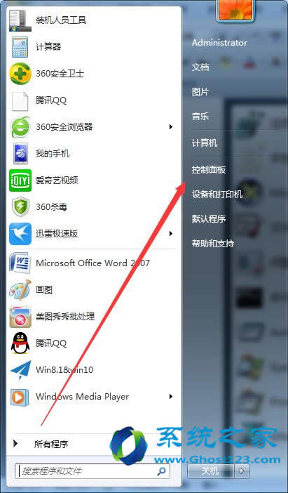׌ghost win7ϵ�y(t��ng)�ľW(w��ng)��100%��������