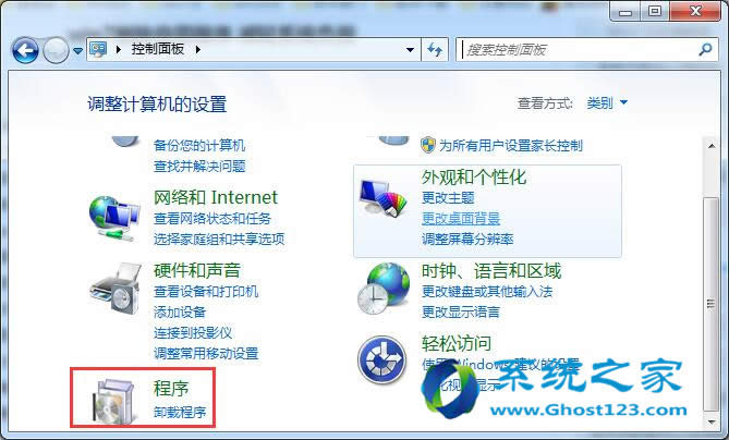 ��Ξ�windows7 64λ��Ş��ϵ�y(t��ng)���������w�e