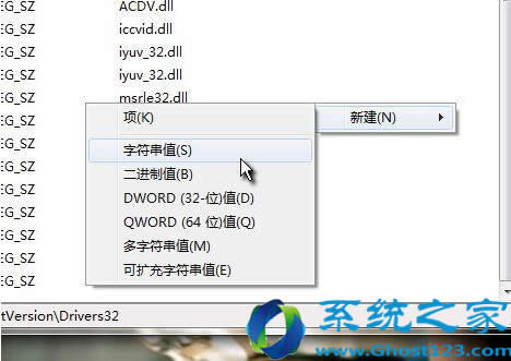 Ghost win7ϵ�y(t��ng)ᘌ�ĳһ�g�[�W(w��ng)퓟o���O(sh��)�ý̳�