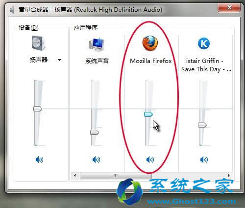 Ghost win7ϵ�y(t��ng)ᘌ�ĳһ�g�[�W(w��ng)퓟o���O(sh��)�ý̳�