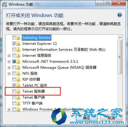Windows 7 sp1ϵ�y(t��ng)�Ѓ�(y��u)����Telnet�o��ʹ��