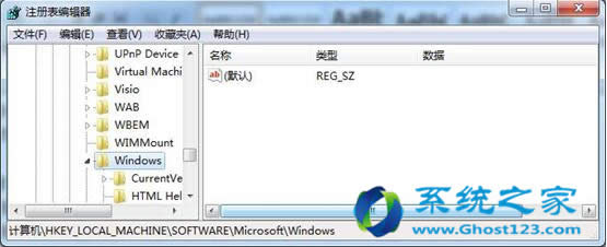 Ghost win7ϵ�y(t��ng)64λ���΄�(w��)��������ʧ���һط���