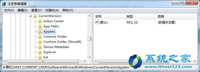 Windows 7旗艦版系統(tǒng)技巧實(shí)戰(zhàn)——移動(dòng)電腦鼠標(biāo)不影響系統(tǒng)睡眠