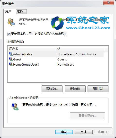 Win7������64λϵ�y(t��ng)ȡ���_(k��i)�C(j��)�ܴa��߀��(hu��)�е�ꑿ���ô�k