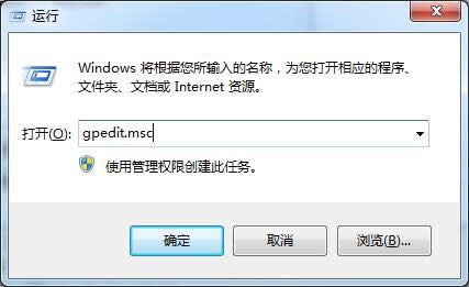 �һ�Win7��Ş��64λ����վ���I�ˆΛ]���@ʾ����