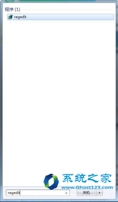 ����win7������64λע�Ա����ʹ�ú�