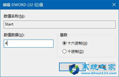 Ghost Win7/ghost Win10���Ի����P�]�_ʽ�CPC���ȷ����ϼ�