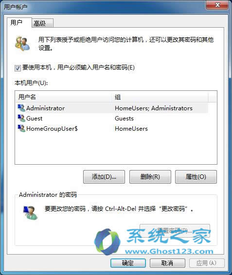 win7�b�C(j��)��ϵ�y(t��ng)ȡ���ܴaֱ���M(j��n)��ϵ�y(t��ng)����